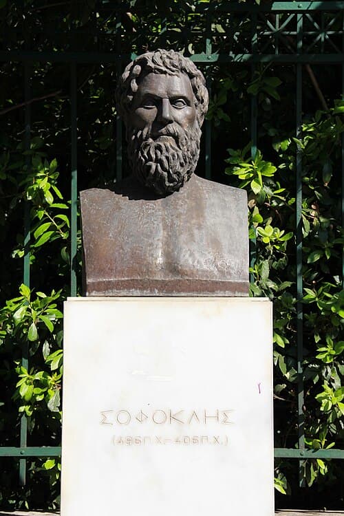 Софокл